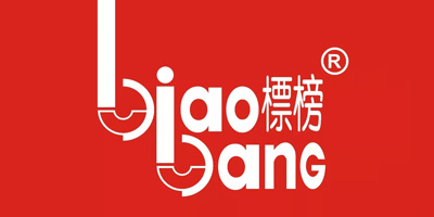 標榜汽護用品